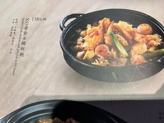 -蟹榭·本帮江浙菜·蟹宴(五角场合生汇商场店)