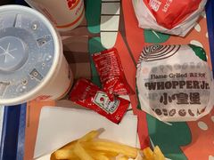 -汉堡王(北京三里屯购物中心)