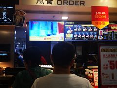 -麦当劳(光新乐购店)