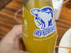 -郭记小街麻辣烫(南小街总店)