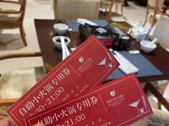-海南棋子湾开元度假村·祺咖啡自助餐厅