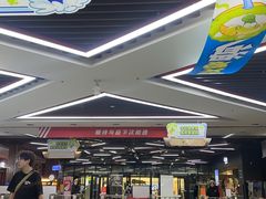 -哈尔滨热雪奇迹