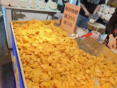 -大学城夜市大排档(凤栖路店)