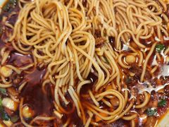 -好這口重庆小面(总店)
