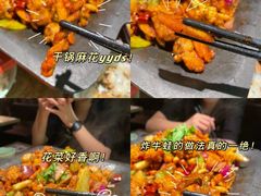 -炭舍干锅·烤鱼(扬名广场店)