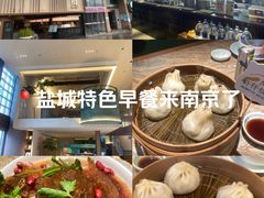 -紫荆广场·花漫里