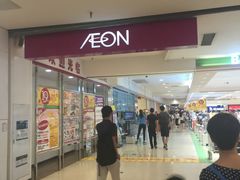 -AEON永旺(东方宝泰店)