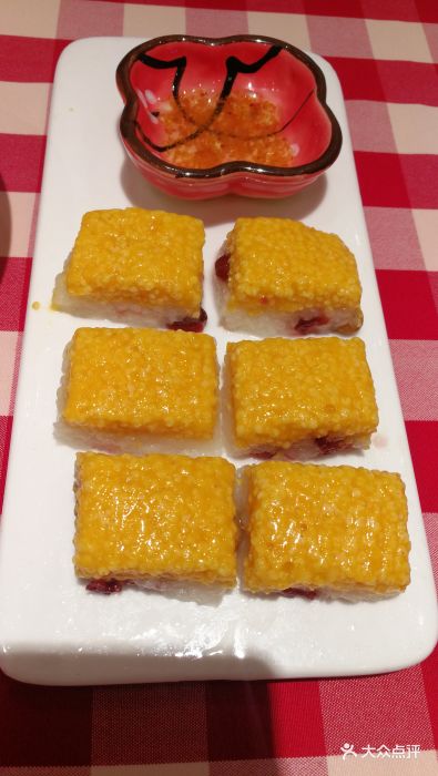 西贝莜面村(荟聚中心店)黄米凉糕图片