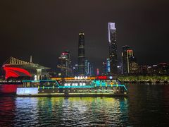 -珠江夜游广州塔·中大码头