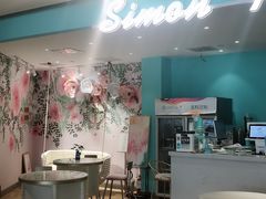 -西檬树SIMON·T轻奢蛋糕(大东方Max店)