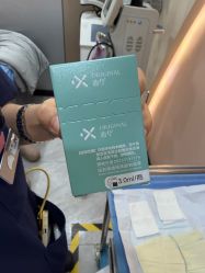 -重庆军美医疗美容医院