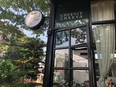 -Cheevit Cheeva(Sirimangkalajarn)