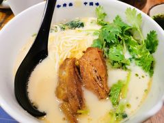 香草番茄汤.猪软骨面-和府捞面(东直门银座店)