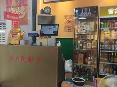 -蜀川川破店·江湖菜·烧烤(北京首店)