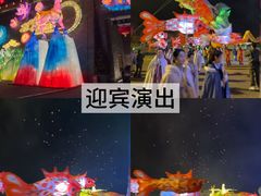 -白鹿原影视城