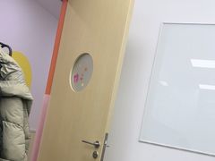 -昂立青少儿成长中心(宝山万达校区)