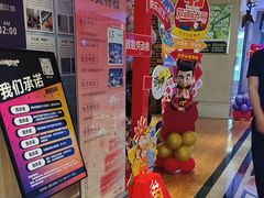 -铜锣湾量贩式KTV(丹阳店)