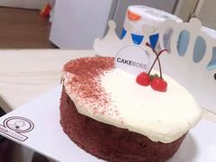 -CAKE BOSS 蛋糕老板(领展购物广场·中关村店)