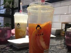 -九秋茶铺(三里屯店)