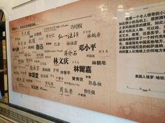 -海天堂构