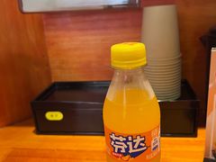 -天妇罗内顺田(罗湖店)