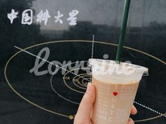 -USTC1958东区·by UNILAB