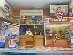 -泡泡玛特POPMART(万达店)