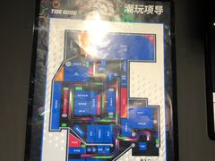 -VS SPORTS PARK运动玩乐园·团建·生日会(合生汇店)