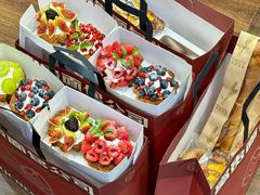 -富贵面包公司(运河店)