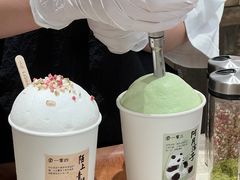 -李山山茶事(景枫店)