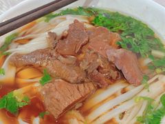 牛肉粉-肆姐面粉馆(坡子街店)