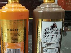 -美姿水荟美食水疗