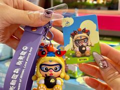 -凯德广场(学府店)