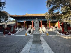 -北京国子监胡同