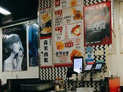 -华星冰室(湾仔店)