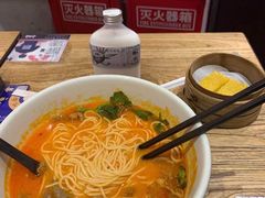 -和府捞面(中山龙之梦店)