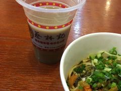 -蔡林记(丹尼斯6天地店)