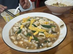 -老袁炒年糕(富豪路店)