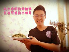 -壹阁胡羊焖饼(特色小吃街店)