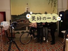 -和平菓局(王府井店)