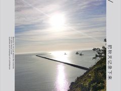 -海上云台山景区