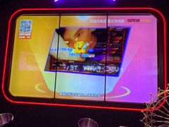 -星聚会KTV(苏州信投大厦店)