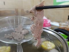-顺记牛肉店
