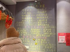 -爆炸头阿姨小四川正宗川味小吃(无任何分店)