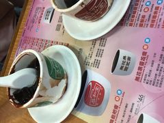 龟苓膏-恭和堂 龟苓膏(铜锣湾店)