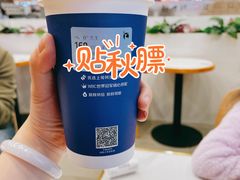 -瑞幸咖啡(江苏国家数字出版基地店)