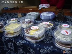 老字号-森林芡实糕坊