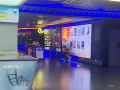 -中影星美国际影城(万家丽店)