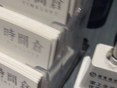 -时间仓(湘江世纪城店)