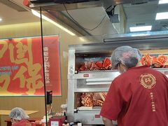 -塔斯汀中国汉堡(白云京溪地铁站店)